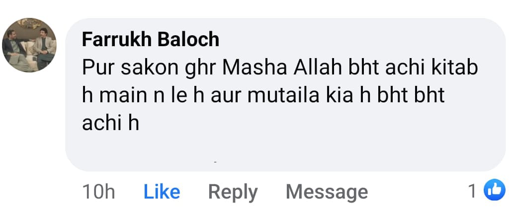 e135804c-422d-432c-8e4b-a2d485d66cf7.WhatsApp-Image-2024-08-19-at-2