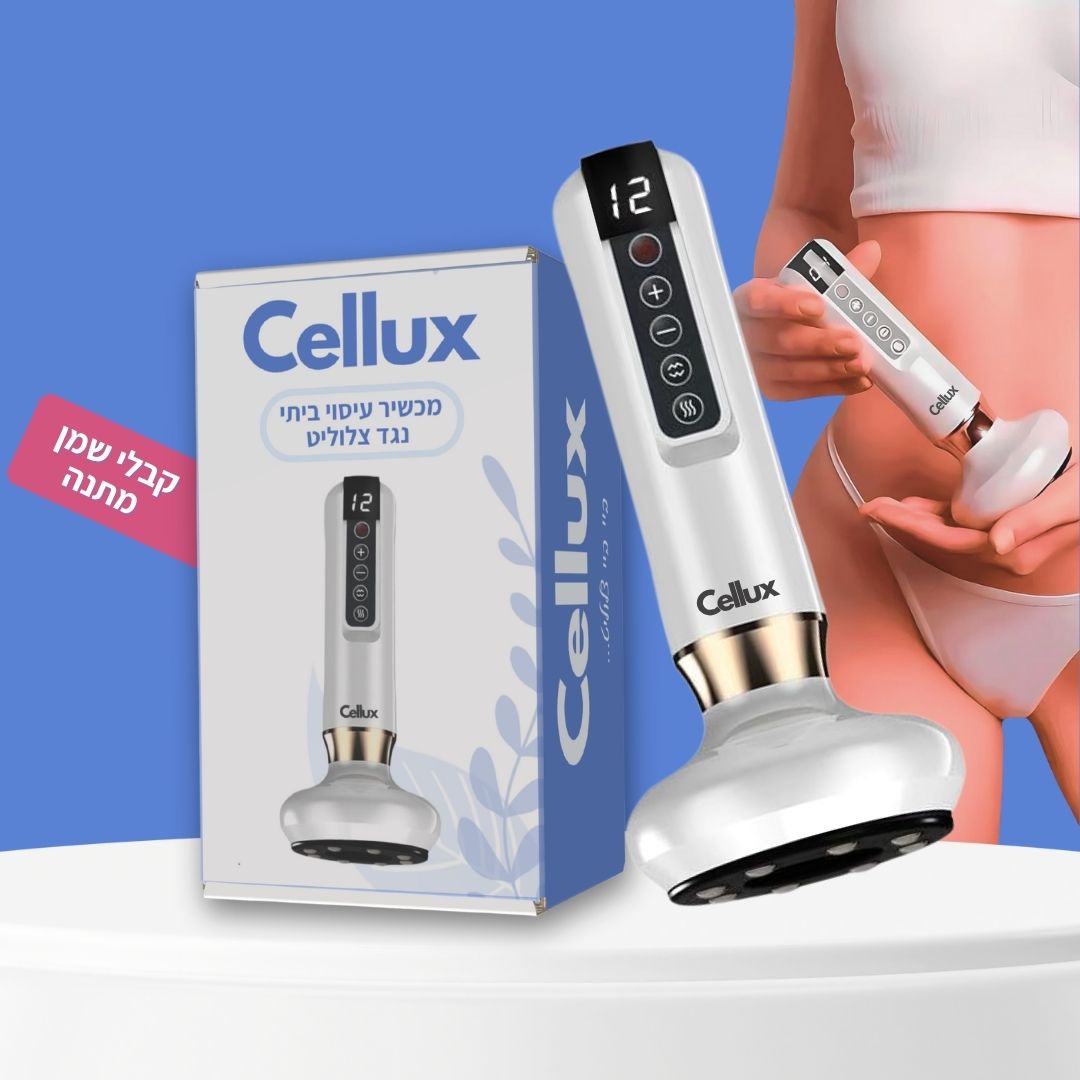6e186c10-47b1-4411-98ba-c800669b3565.cellux-new-package-banners-bun_1ggvusr