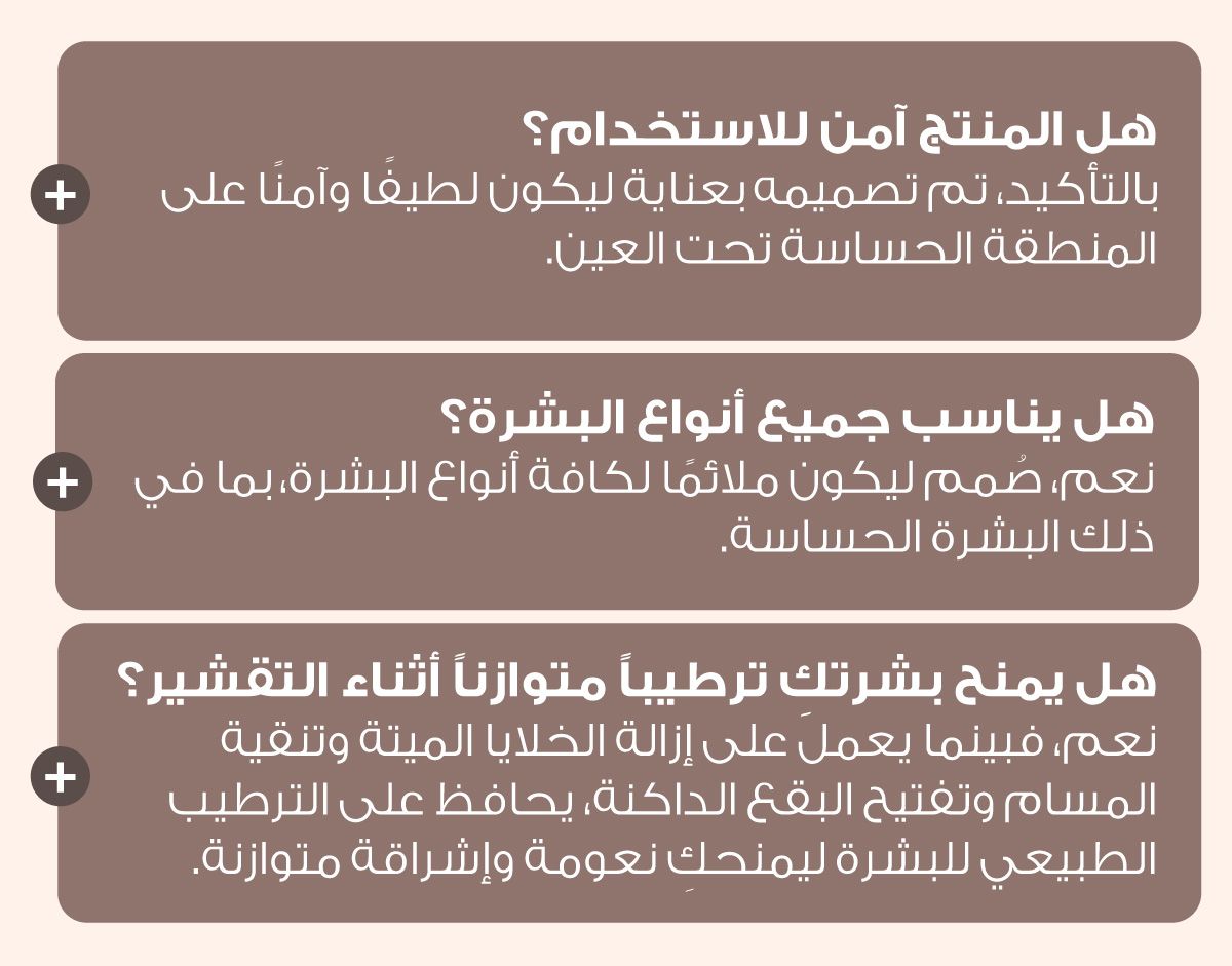 3ba955cd-5094-4e56-b8af-9d31d0ac549c.question_14