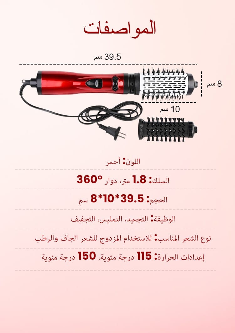 7f07ee49-cb57-481a-a9eb-b710d9671d8d.5c5cb4652480cc4a1c67ff99f9d5619f