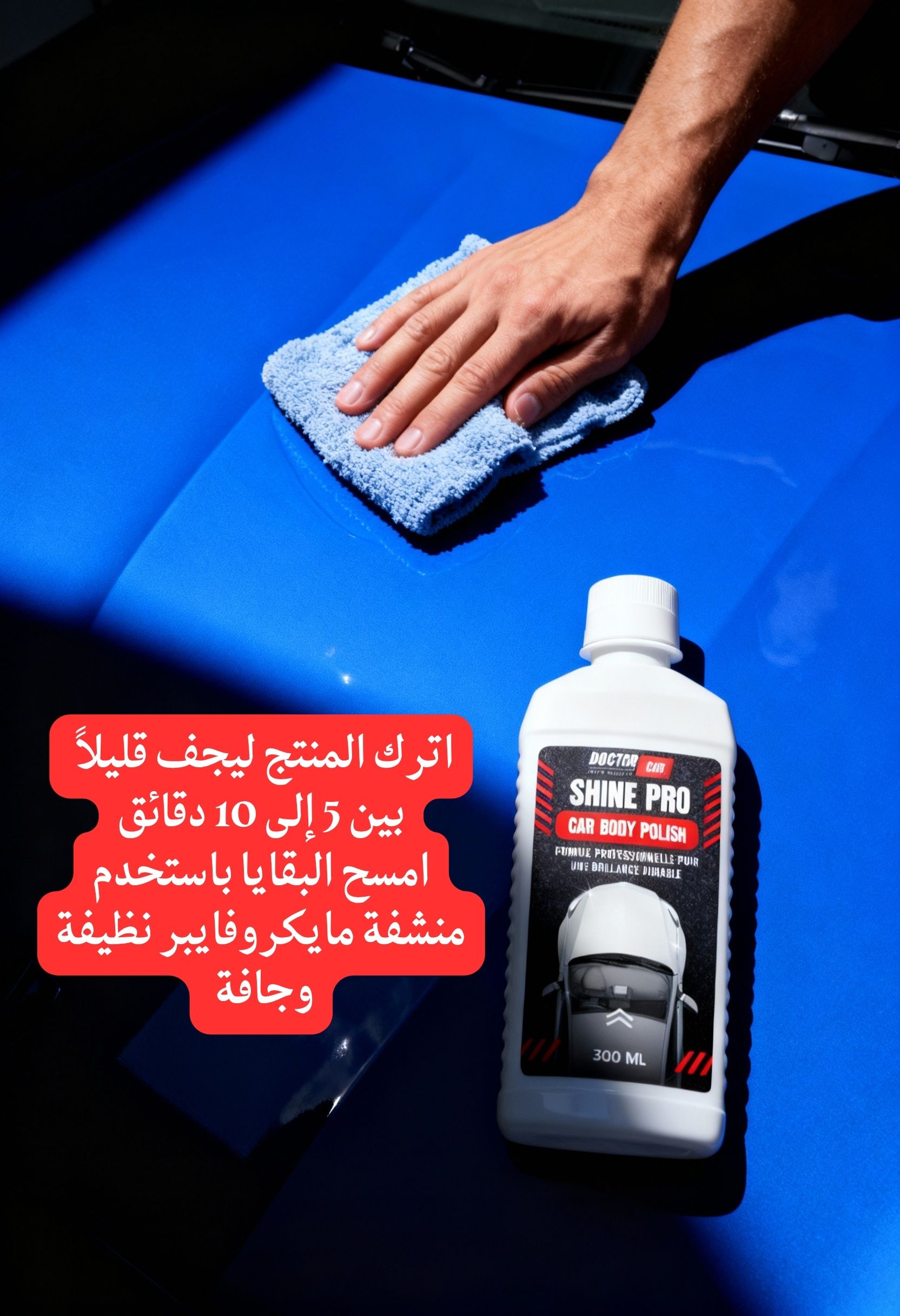 7cb6e3f1-01db-4f8d-b6dc-eedae6f309e6.5