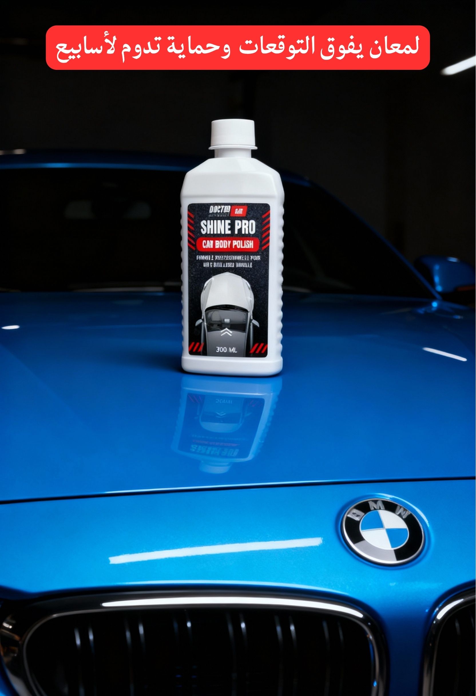 920c0848-3a6e-429d-af1c-1e68baf477bf.6