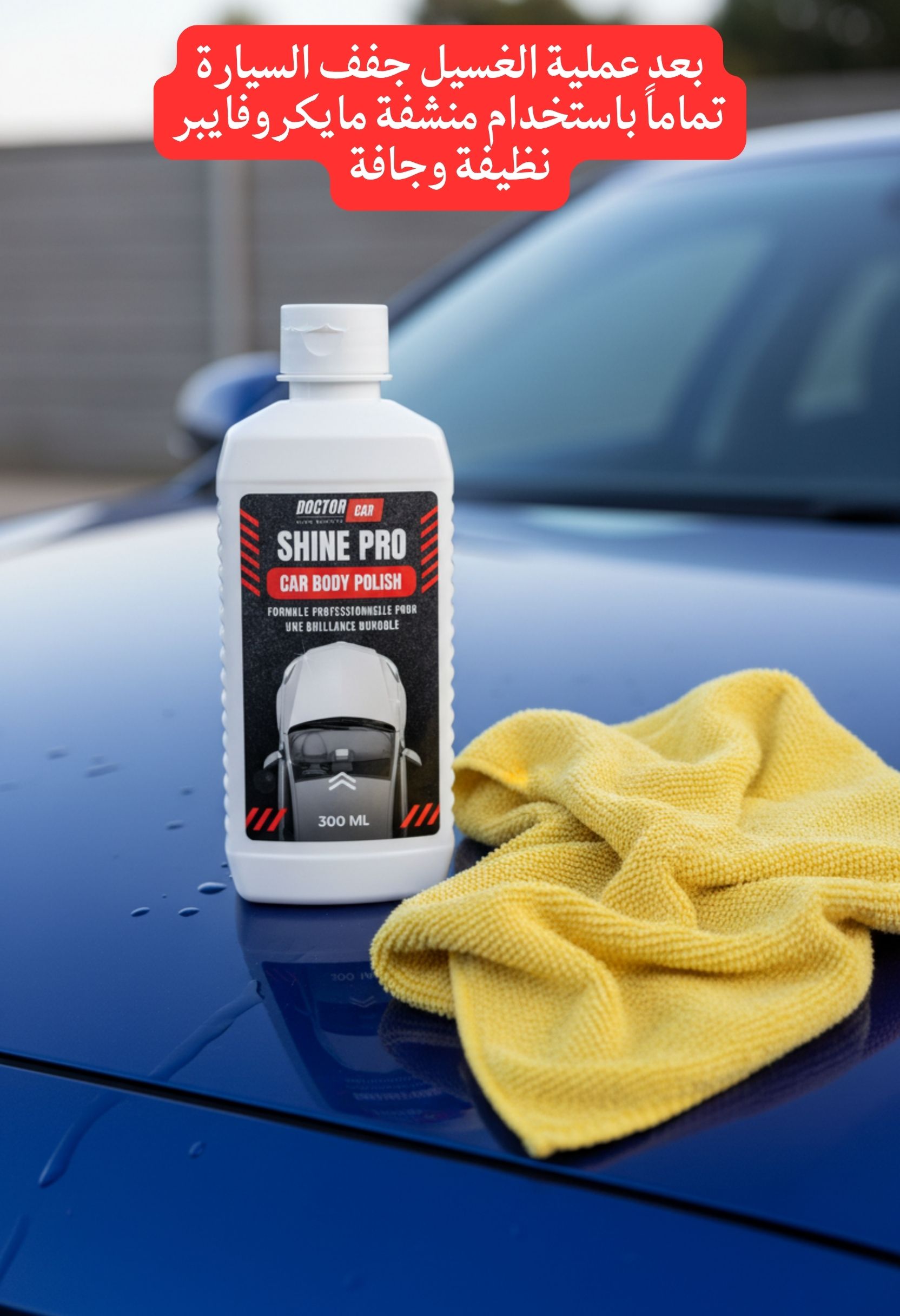 ab043d64-ecc1-423d-8f58-96f2a155033d.2