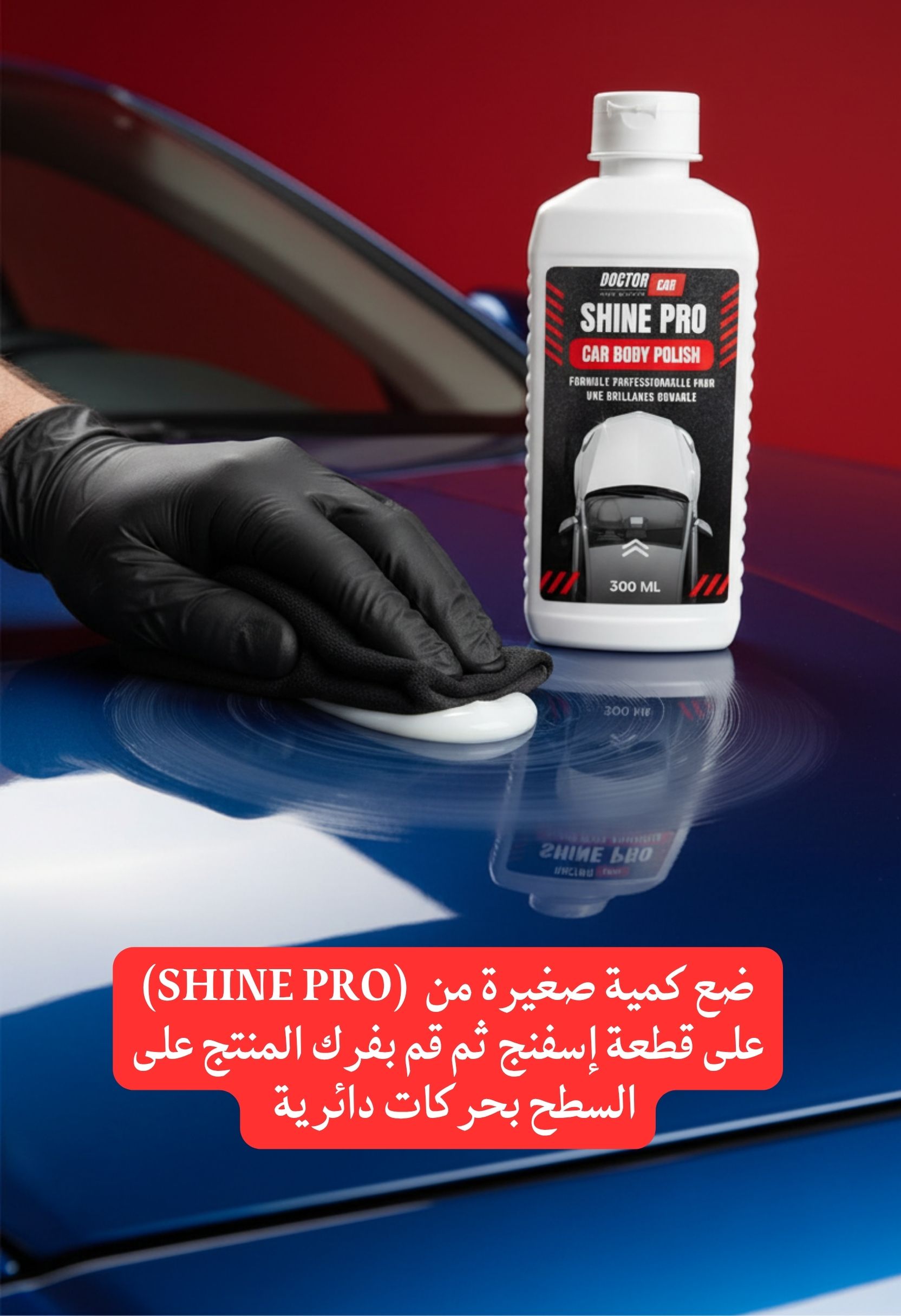 d73921b5-0276-4eb5-bf50-988ecb753f04.4