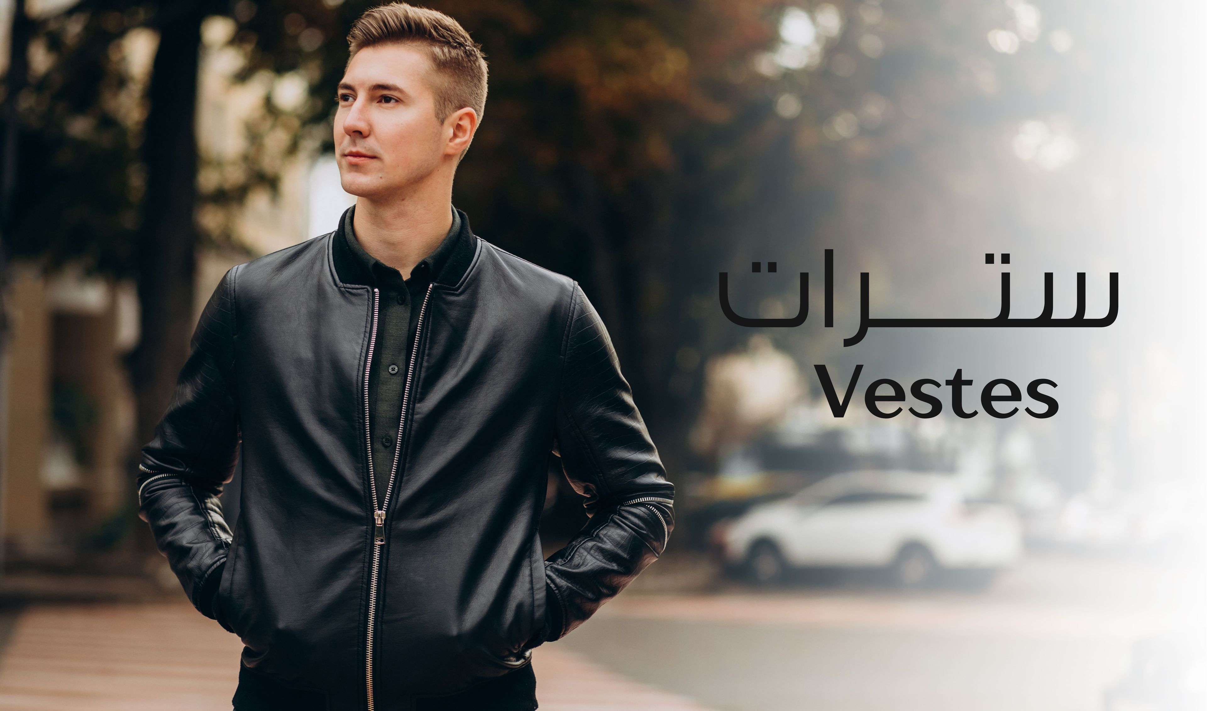 8754155b-200d-4977-ae8b-4fcaa6327977.سترات