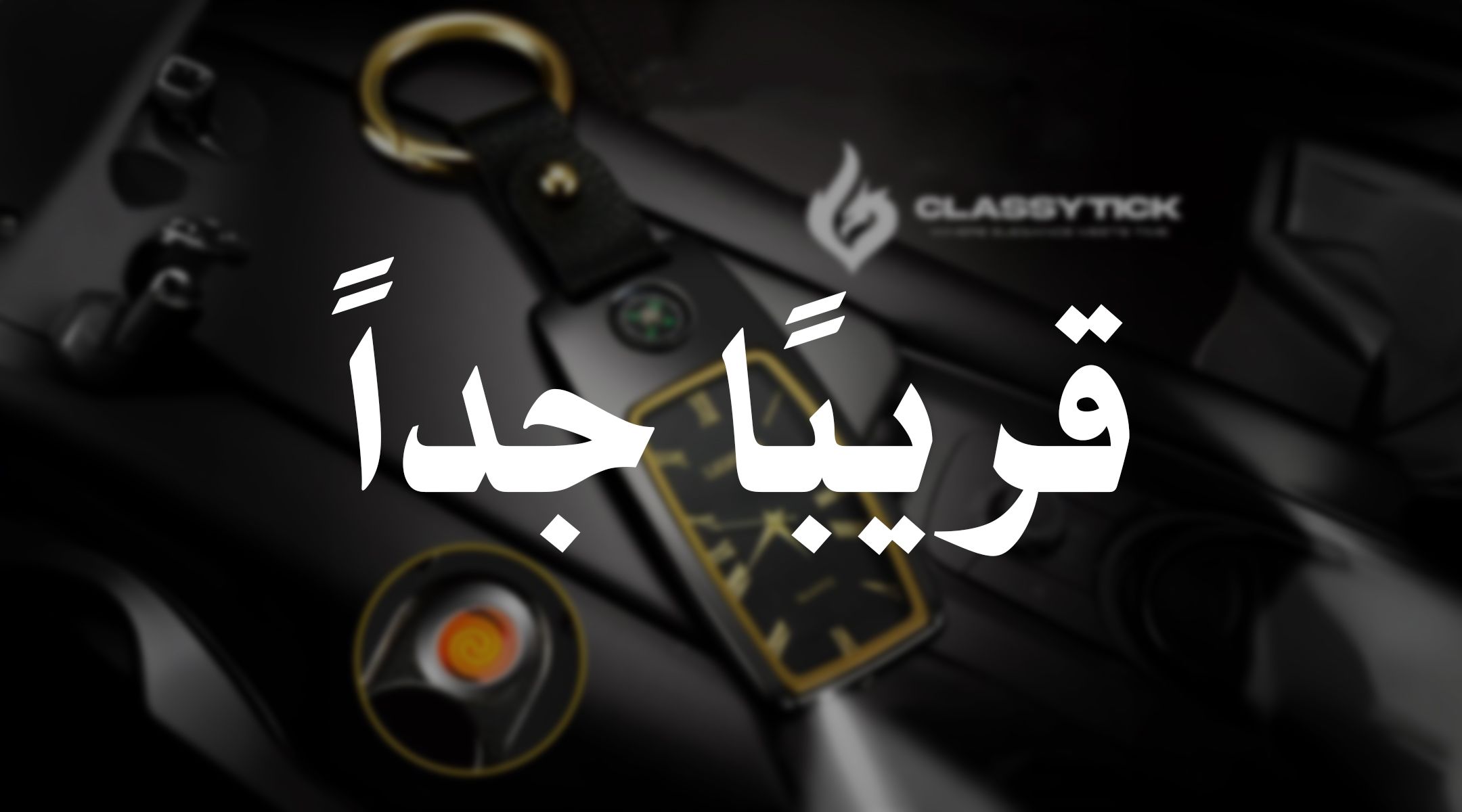 ec77b8e4-802d-4c87-8799-90c256b28dbc.bannerlightfunnelsd