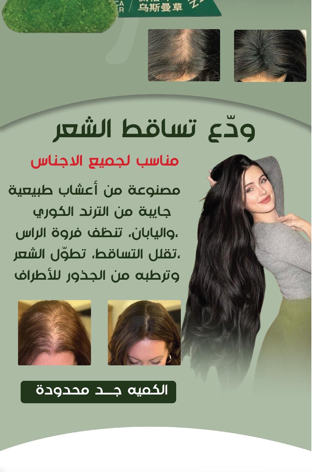 3f6be4f5-a204-41a6-8728-dbf046e3f690.Untitled-1-04