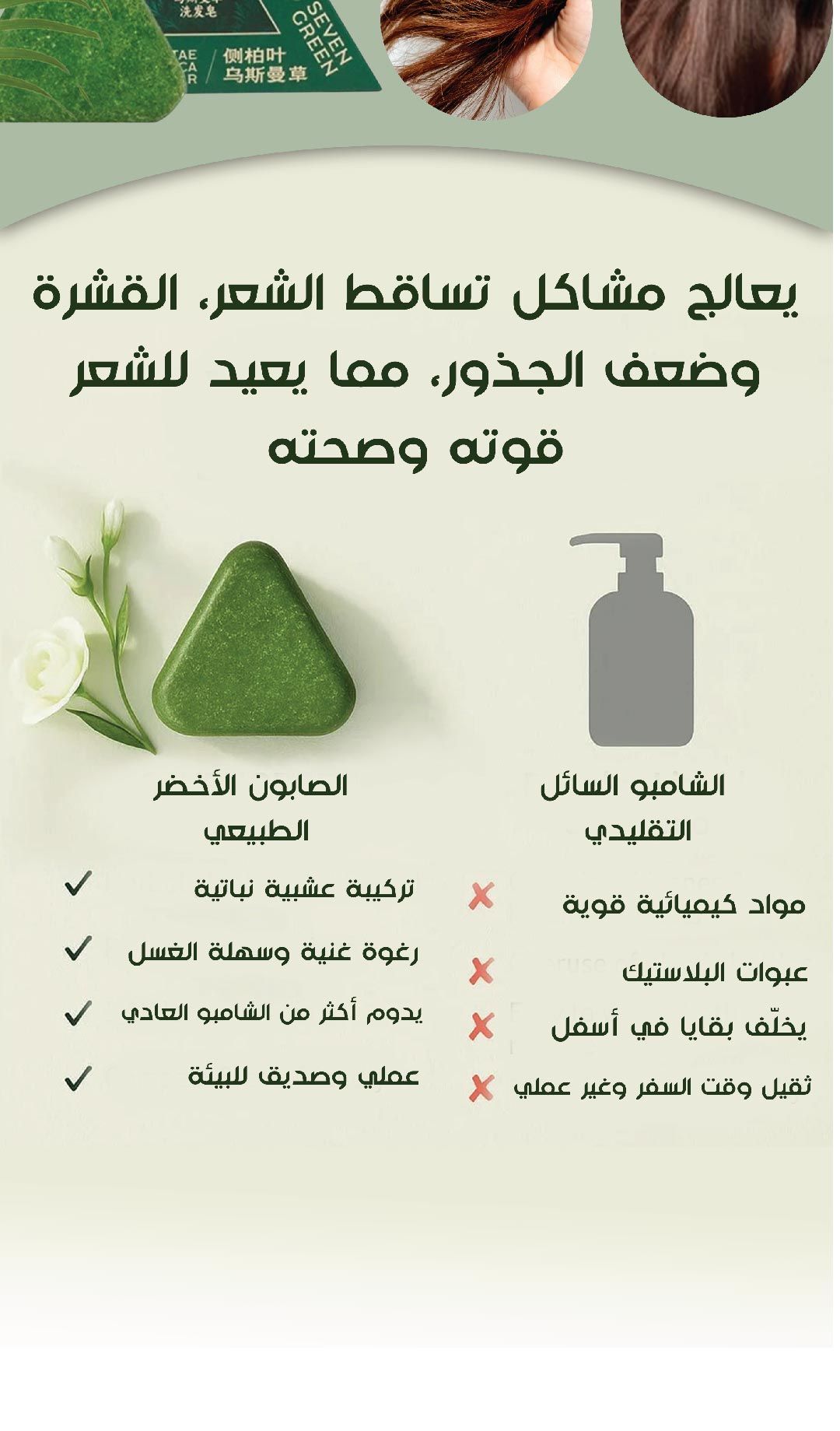 eadeb210-8b66-4427-a1e3-6be9ad7dc345.Untitled-1-05