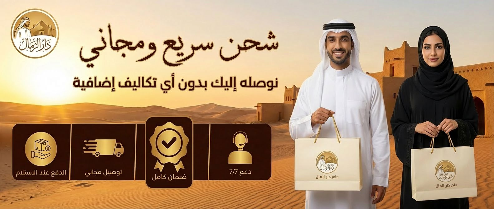 c8d50999-2653-4243-9032-e95b2bafff48.6787a5a41b8e4cd9beabb8d0d8c2f57f