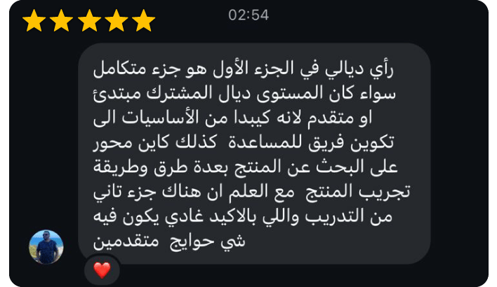 e8378366-2d13-46af-a7d6-46bd328e7a36.r4