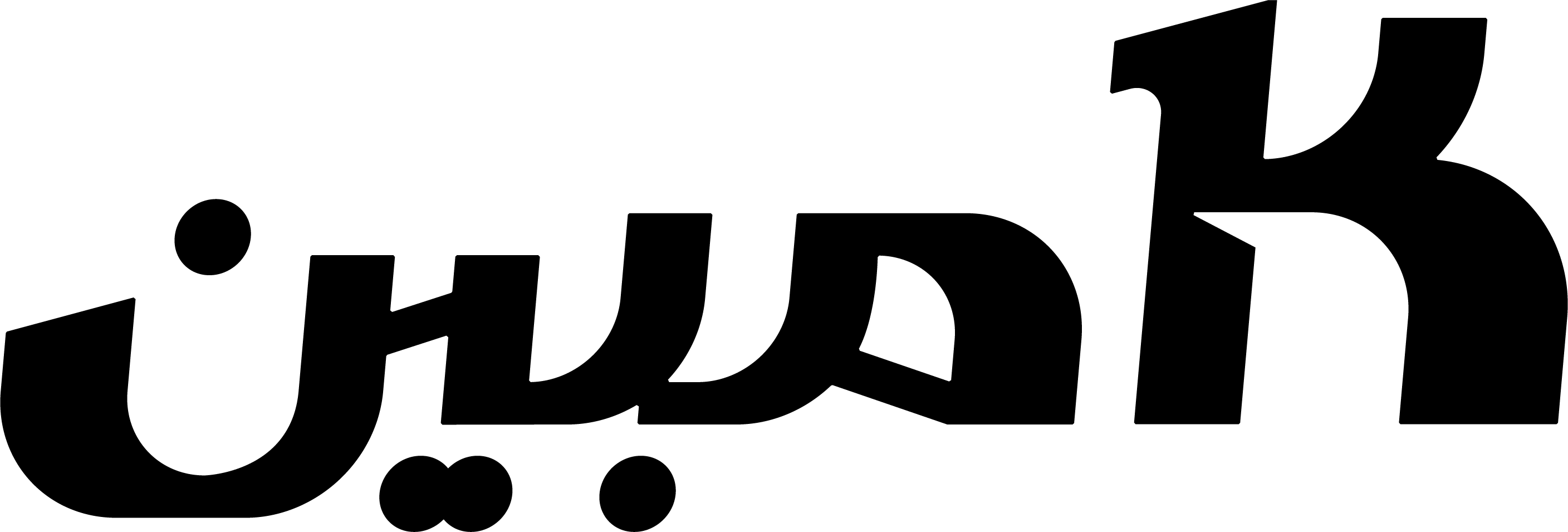 fe41ec7c-85c9-4a42-899f-7e67ab6e7da9.AR-B