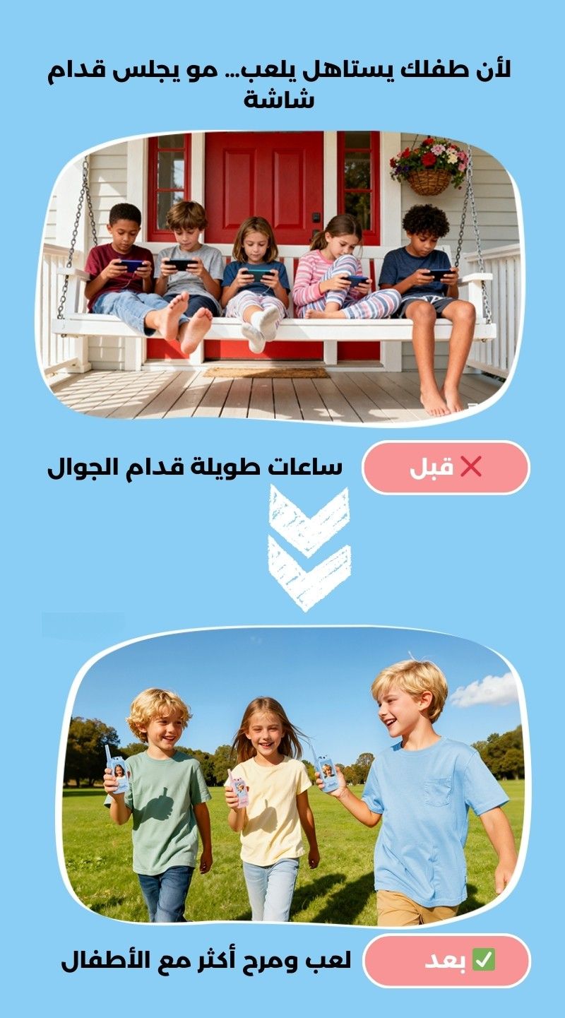 0101f04b-9b42-4293-ac3f-a56f767215c8.3