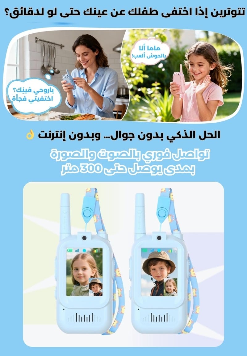 7aaf79c1-ece6-4855-a899-8496047862d1.2