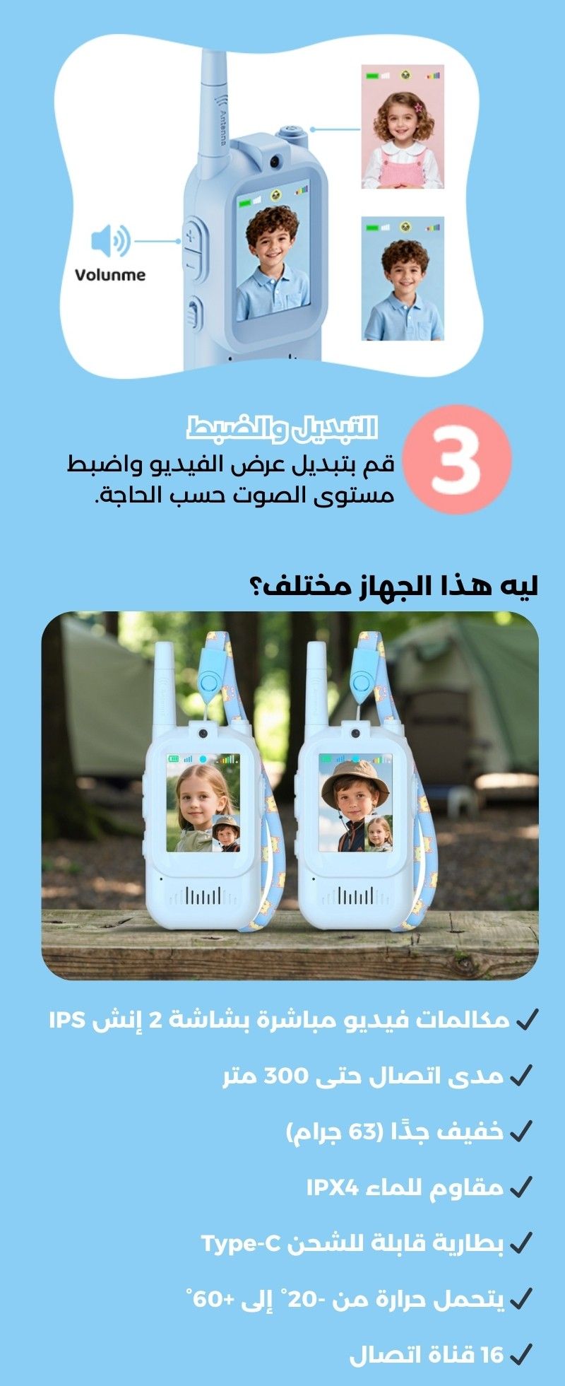 ab605cf3-3299-426c-a389-743b9517c485.5