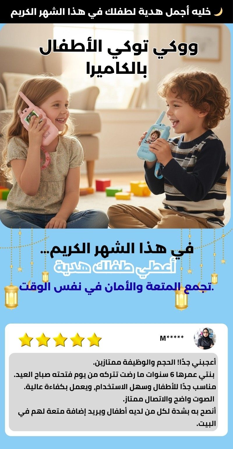 c17ab3cb-b632-49e1-839a-444790f46fd8.1