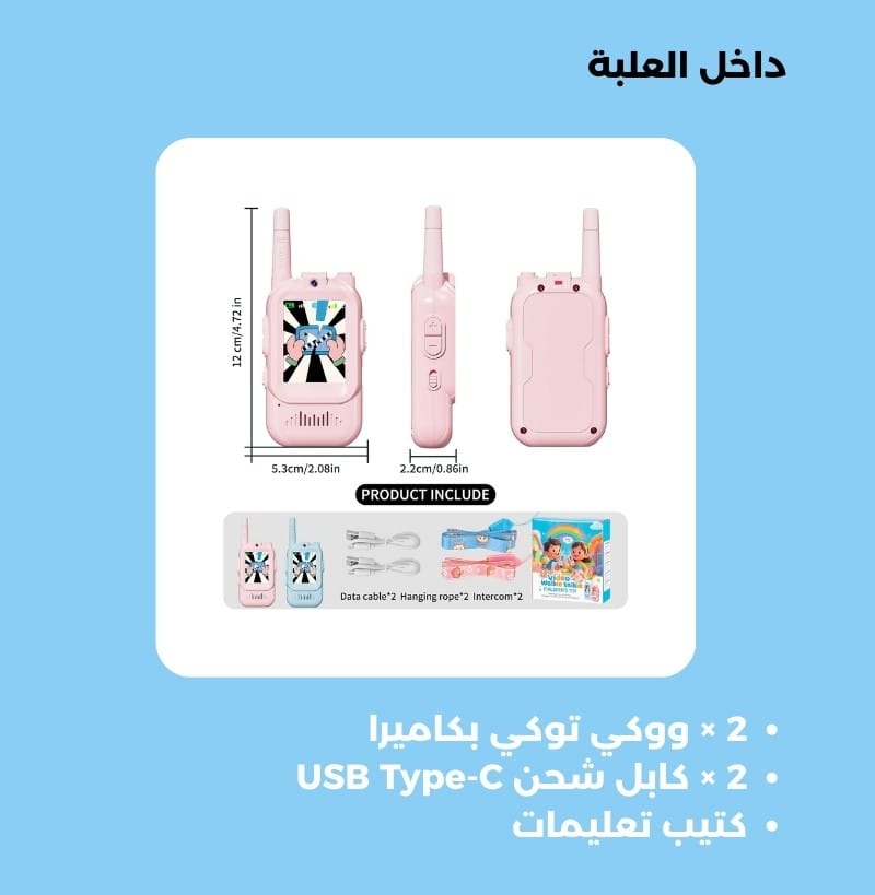 c9c5c12a-817f-4350-8d3c-5b98e12c4e56.7