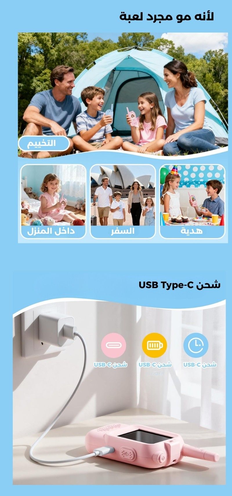 e6240b53-6ffa-4de9-805b-8fea9c931bdf.6