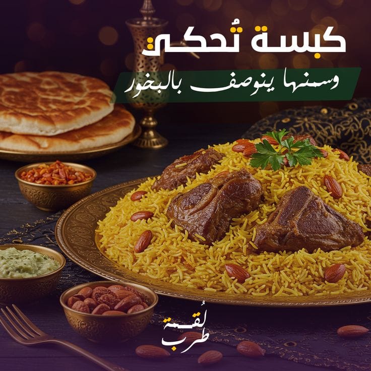 4d95d408-f34c-4b9d-8eb3-5f45b75c2164.d32e3eafbe6edf2f81cc3cc8574394b4