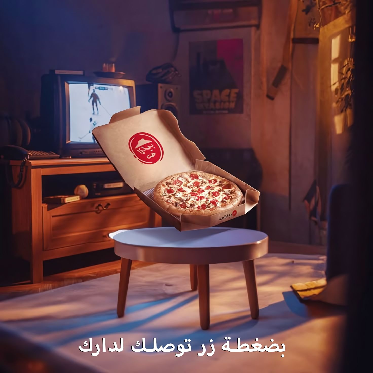 53c732b0-9fc2-4856-8057-35fb95d7a3a6.ershbsrfvge