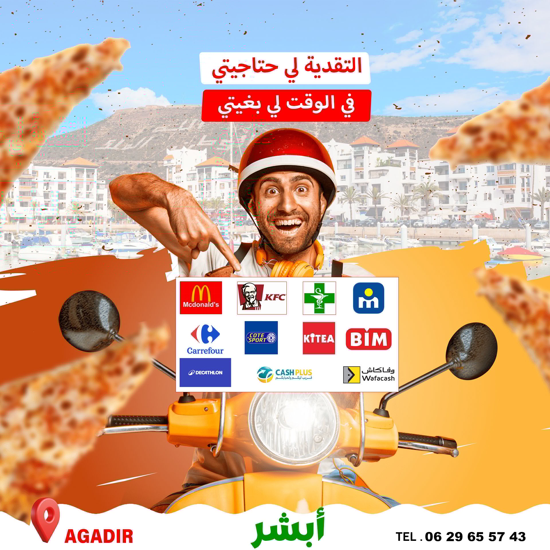 54379f25-6cea-4c67-a3a7-b198899cae6d.hgserer